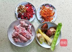 营养又美味的菌菇排骨汤的做法图解1