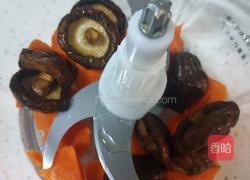 猪肉香菇水饺的做法图解1