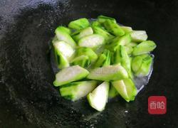 肥牛盖丝瓜的做法图解6