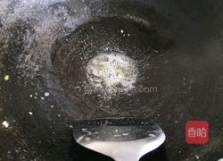 肥牛盖丝瓜的做法图解8
