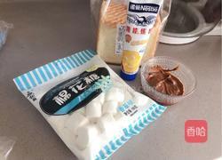 网红棉花糖烤吐司的做法图解1