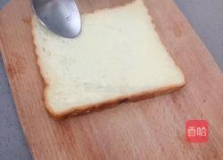 网红棉花糖烤吐司的做法图解3