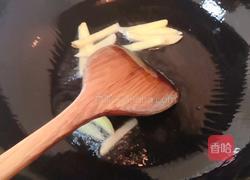 酸菜鱼的做法图解3