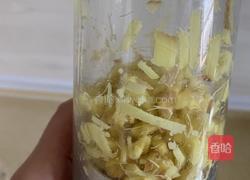 姜撞奶的做法图解1