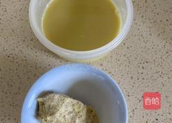 姜撞奶的做法图解3