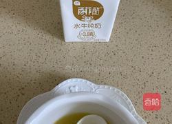 姜撞奶的做法图解5