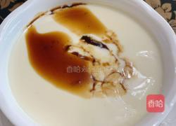 姜撞奶的做法图解12