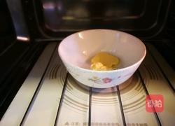 柠檬慕斯的做法图解3