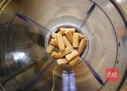 柠檬慕斯的做法图解4