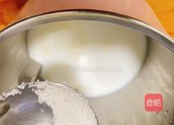 香浓玉米汁的做法图解4