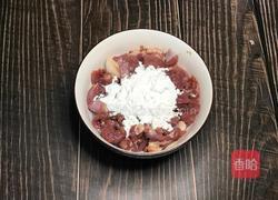孜然羊肉的做法图解10