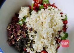 凉拌鲫鱼的做法图解2