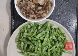 肉沫四季豆的做法图解5