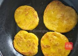 南瓜饼的做法图解3