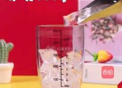 香茅莓莓水果茶的做法图解1