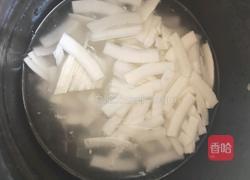 椰子煲鸡汤的做法图解3