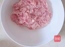 豬肉酸菜餡餃子的做法圖解5