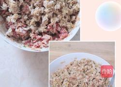 猪肉酸菜馅饺子的做法图解8