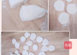 猪肉酸菜馅饺子的做法图解9