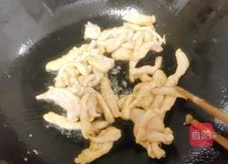 鱼香肉丝的做法图解5