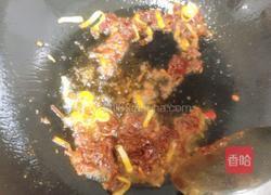 鱼香肉丝的做法图解6