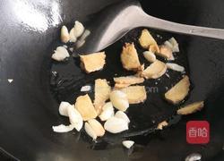 胡萝卜山药排骨汤的做法图解6