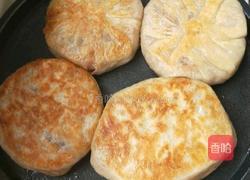 馅饼的做法图解5