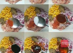 馅饼的做法图解1