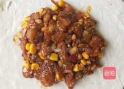 馅饼的做法图解3