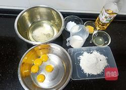 柠檬戚风蛋糕8寸的做法图解1