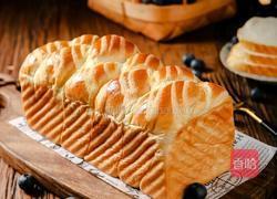 奶酪辫子吐司的做法图解17