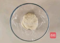 奶酪辫子吐司的做法图解1