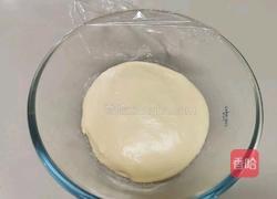 奶酪辫子吐司的做法图解2