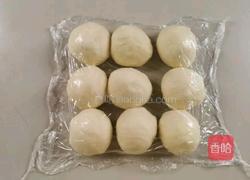 奶酪辫子吐司的做法图解4