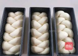 奶酪辫子吐司的做法图解15