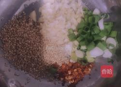 酸汤水饺的做法图解2