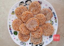 南瓜芝麻饼的做法图解11