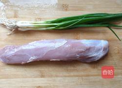 糖醋山药肉圆的做法图解1