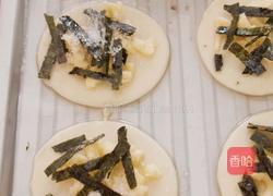 海苔芝士碎的做法图解5