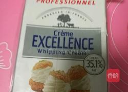 黄桃慕斯蛋糕杯的做法图解8