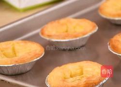 蛋挞的第101种吃法3步就能搞定一口爱上的做法图解1