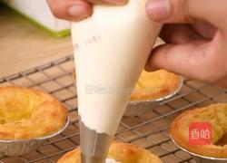 蛋挞的第101种吃法3步就能搞定一口爱上的做法图解2