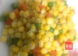 松仁玉米的做法图解1