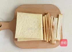 巧克力香蕉三明治的做法图解2