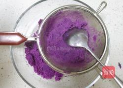 紫薯牛奶小方的做法图解5