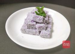 紫薯牛奶小方的做法图解9