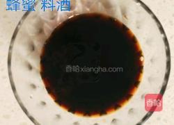 照烧鸡腿饭的做法图解2