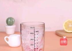 蜜桃柠檬绿茶的做法图解3