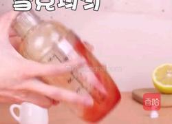 蜜桃柠檬绿茶的做法图解5