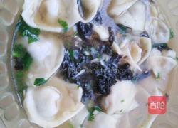 混沌的做法图解8